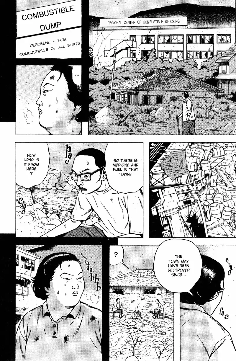 Dragon Head Chapter 53 26